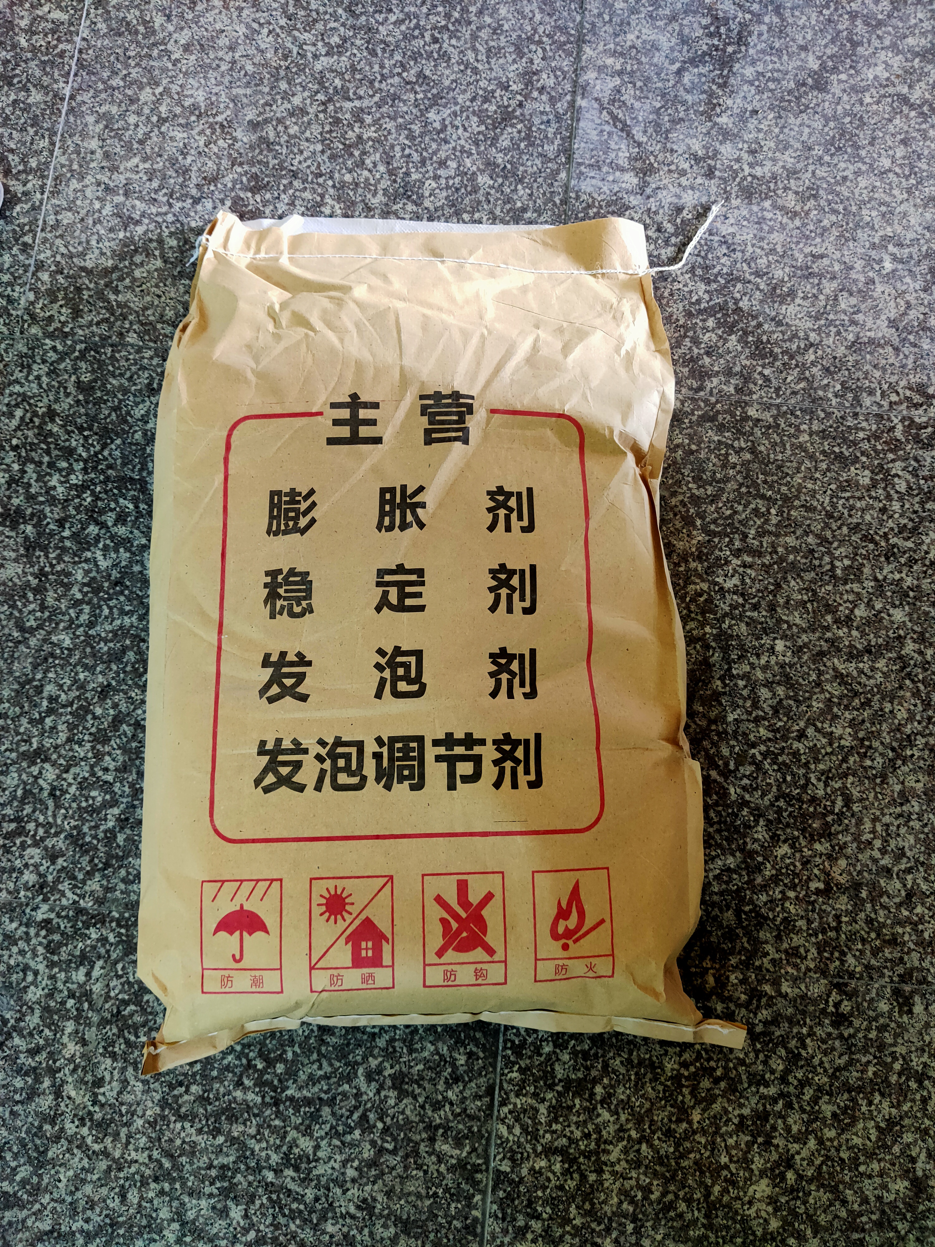 包装及运输 (2).jpg